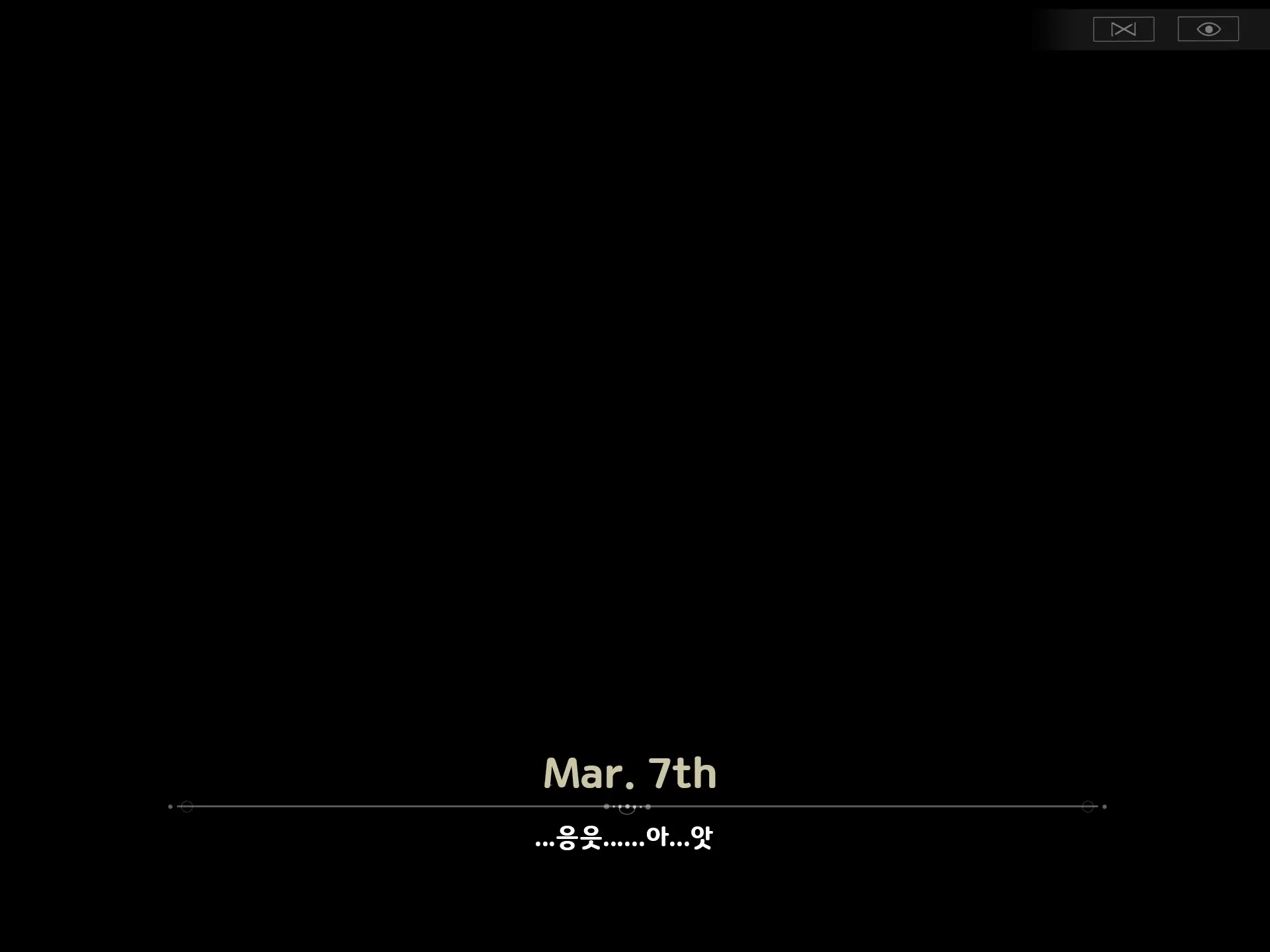 March-San To Hoshi Kondesha No Koshitsu De Ichatsuku Hanashi | Mar. 7th 씨와 은하열차의 독실에서 꽁냥거리는 이야기
